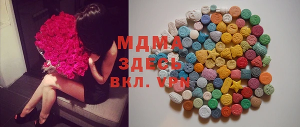 альфа пвп VHQ Баксан