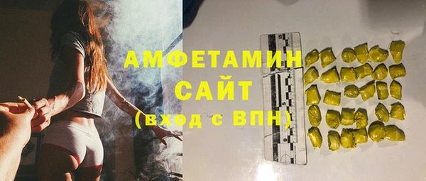 прущие крисы Балахна