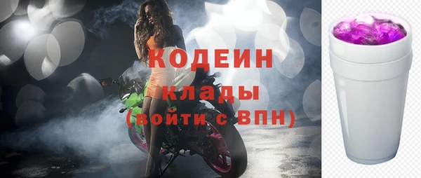 прущий лед Балабаново