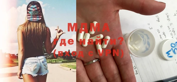 альфа пвп VHQ Баксан