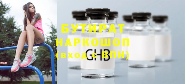 прущий лед Балабаново