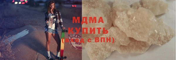 прущие крисы Балахна