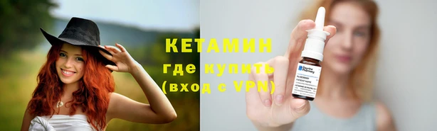 гашишное масло Семёнов