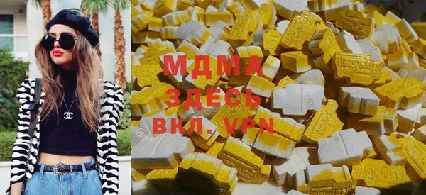 альфа пвп VHQ Баксан