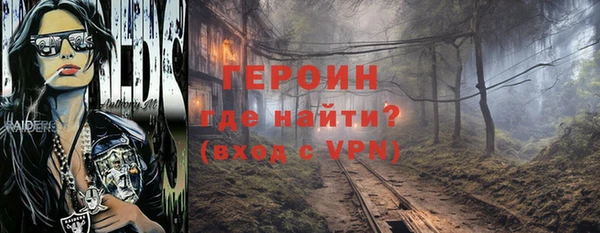 прущий лед Балабаново