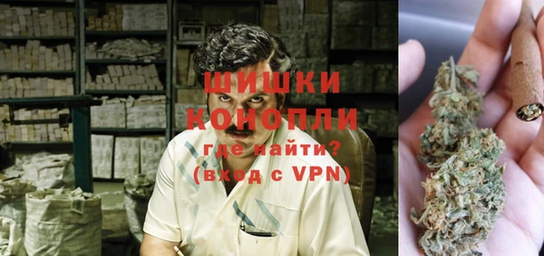 шишки Семикаракорск