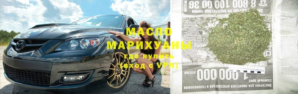 прущие крисы Балахна