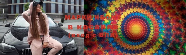 шишки Семикаракорск