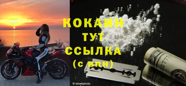 прущие крисы Балахна